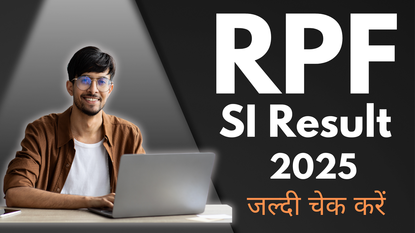 RPF SI Result 2025
