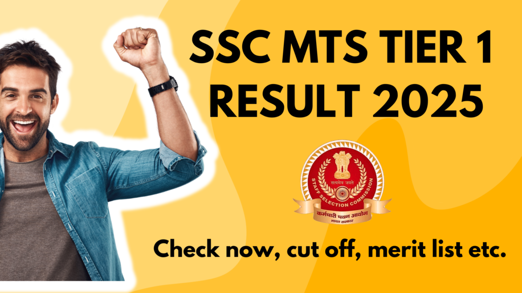 SSC MTS Result 2025