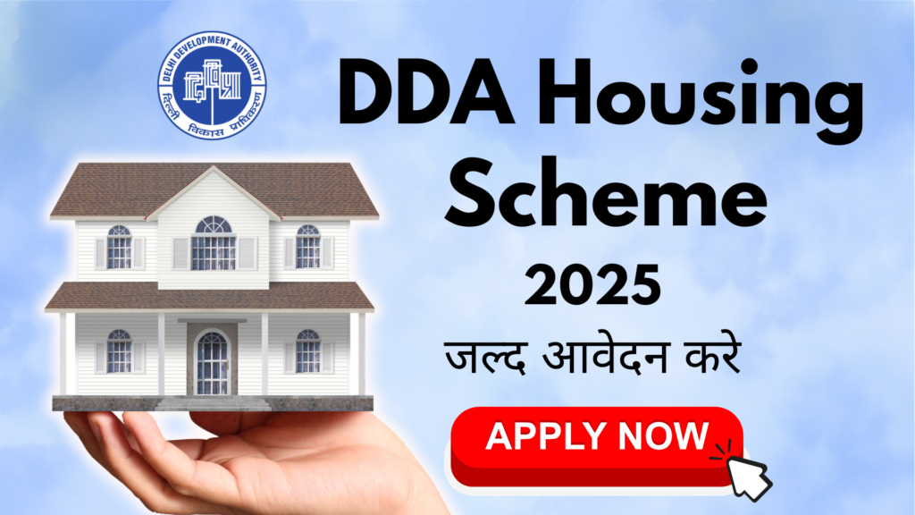 DDA Housing Scheme 2025