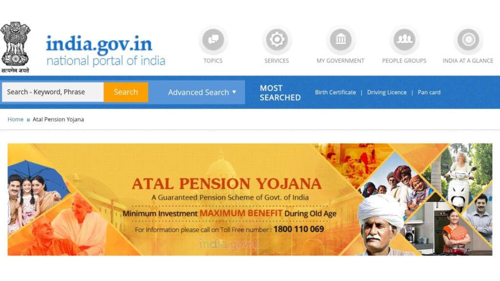 Atal Pension Yojana