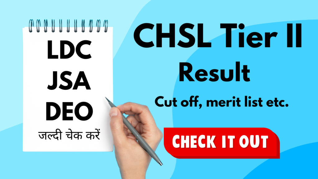 SSC Chsl Tier 2 Result 2025