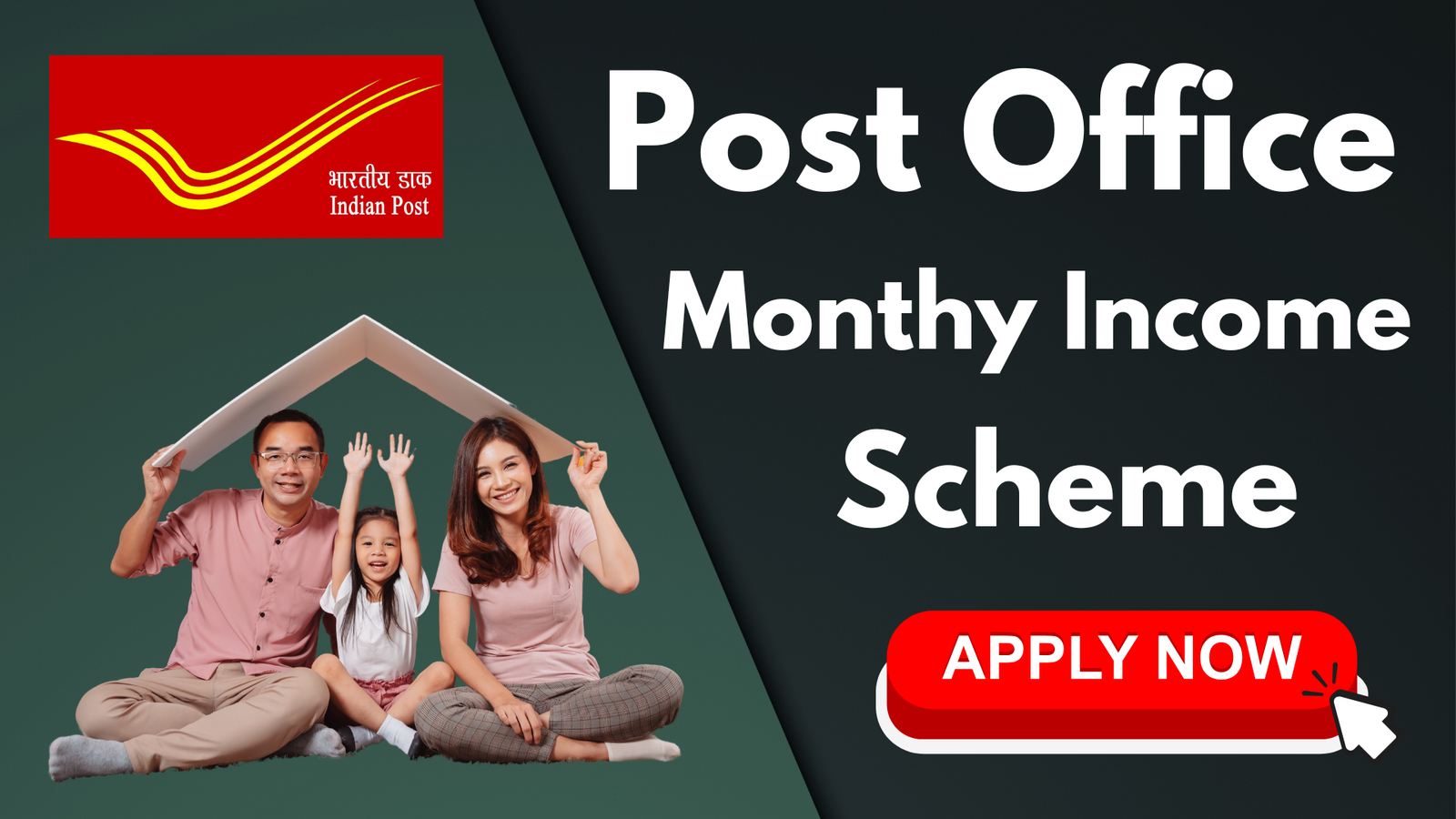 Post Office Monthly Income Scheme