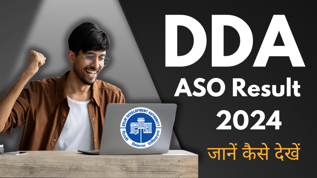 DDA ASO Result 2024