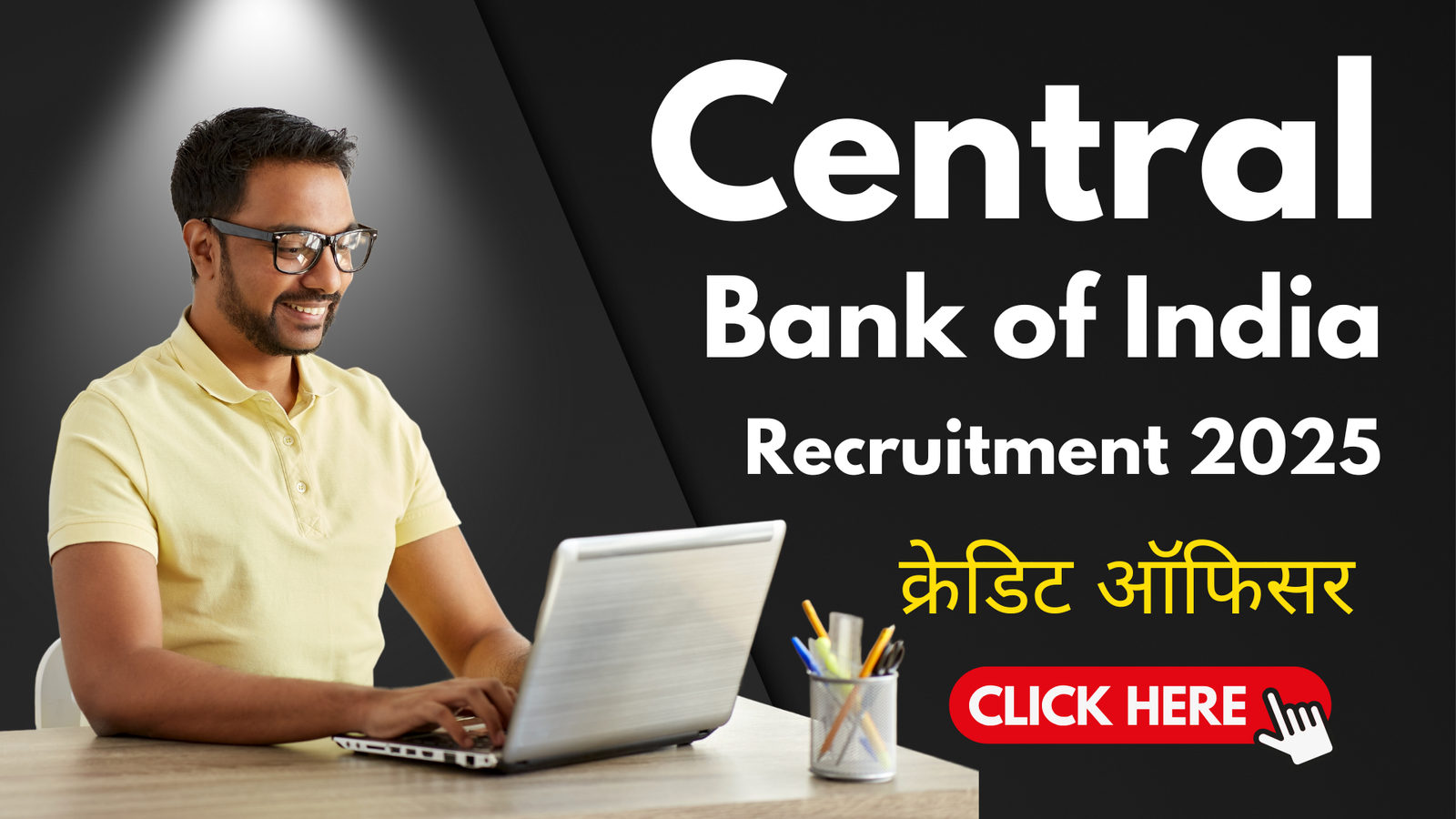 Central Bank of India Recruitment 2025
