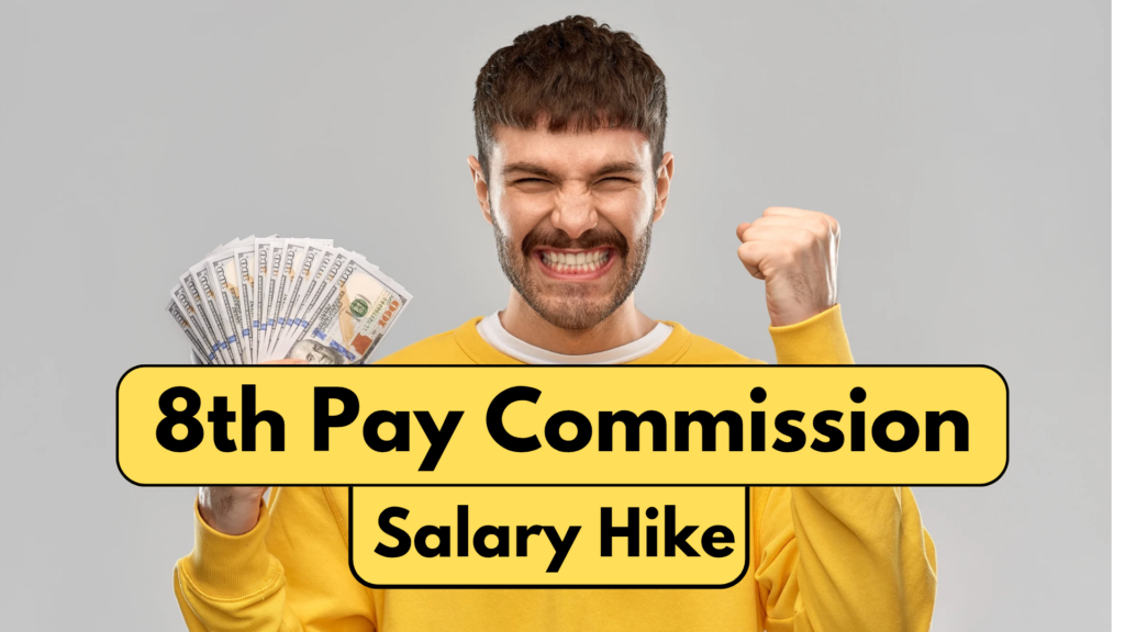 8th pay commission