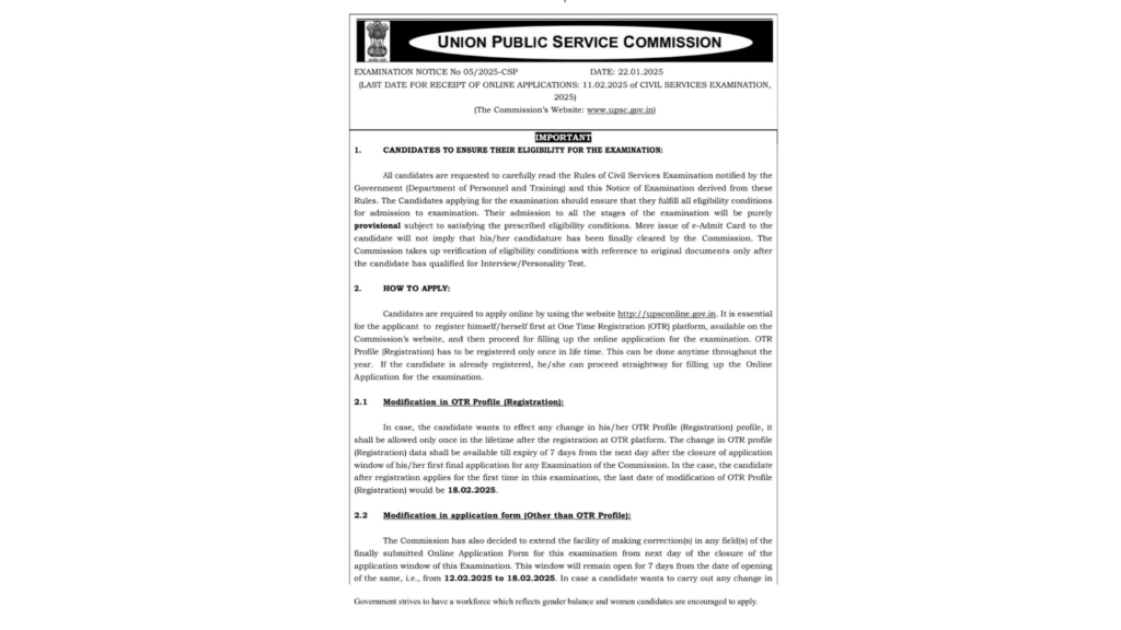 UPSC Civil Services Exam 2025