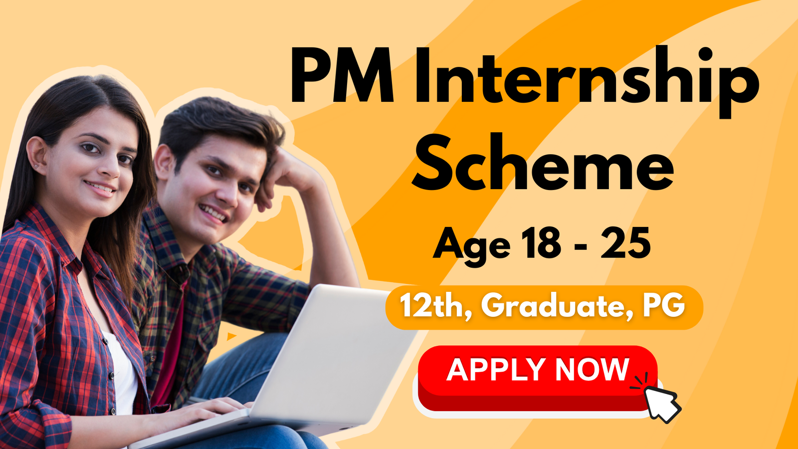 PM Internship Program