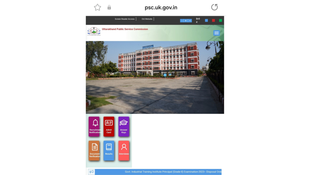 UKPSC RO ARO 2025 Admit Card