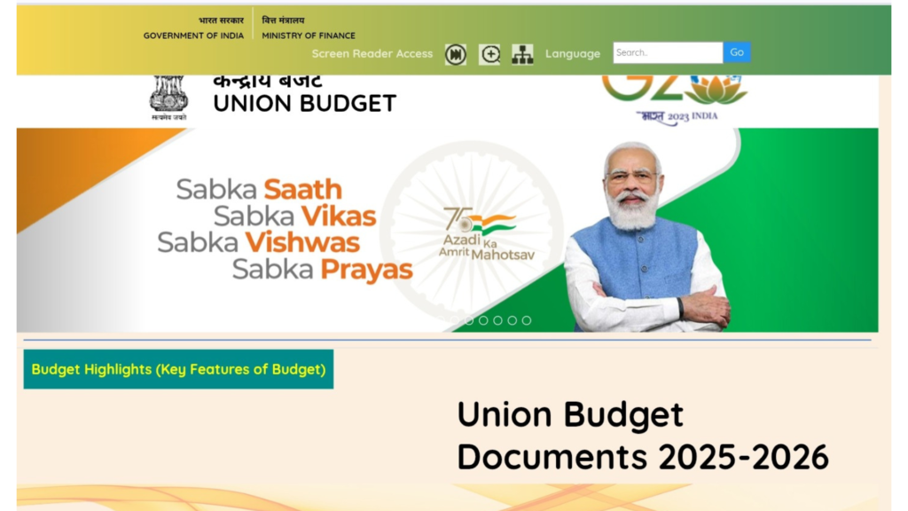 Budget 2025 in Hindi