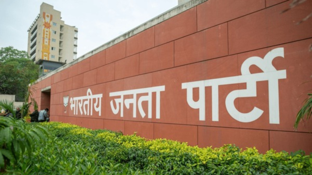 Delhi Election Results 2025