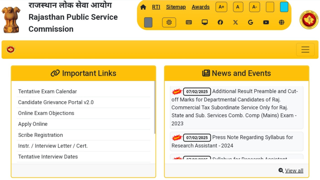 RPSC Librarian Grade 2 Admit Card 2025