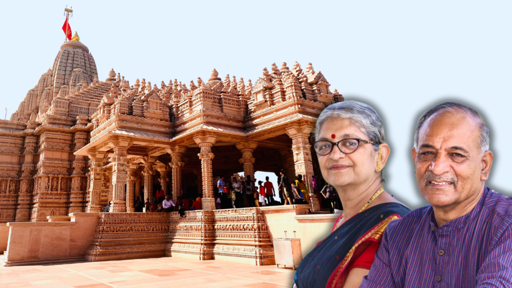 Mukhyamantri Tirth Yatra Yojana